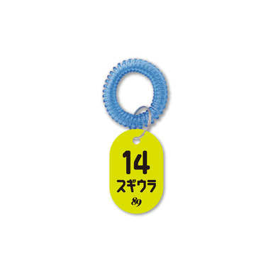 89サウナタグ 2025-26